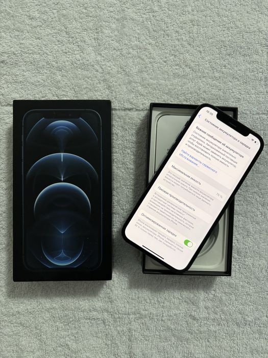 iPhone 12 Pro 128GB 75%