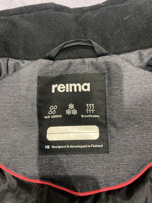 Детская Куртка зимняя reima
