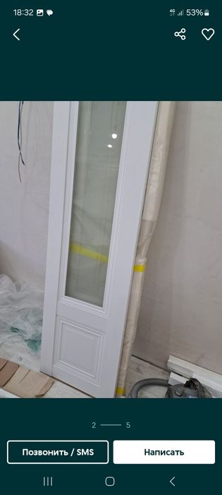 Продам дверь межкомнатные