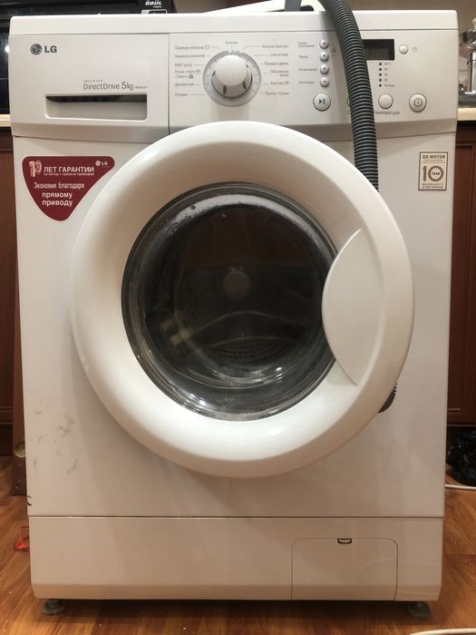 LG kir yuvish mashinasi