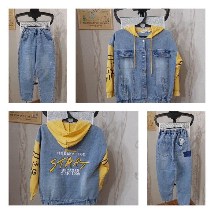 Одежда для подростка