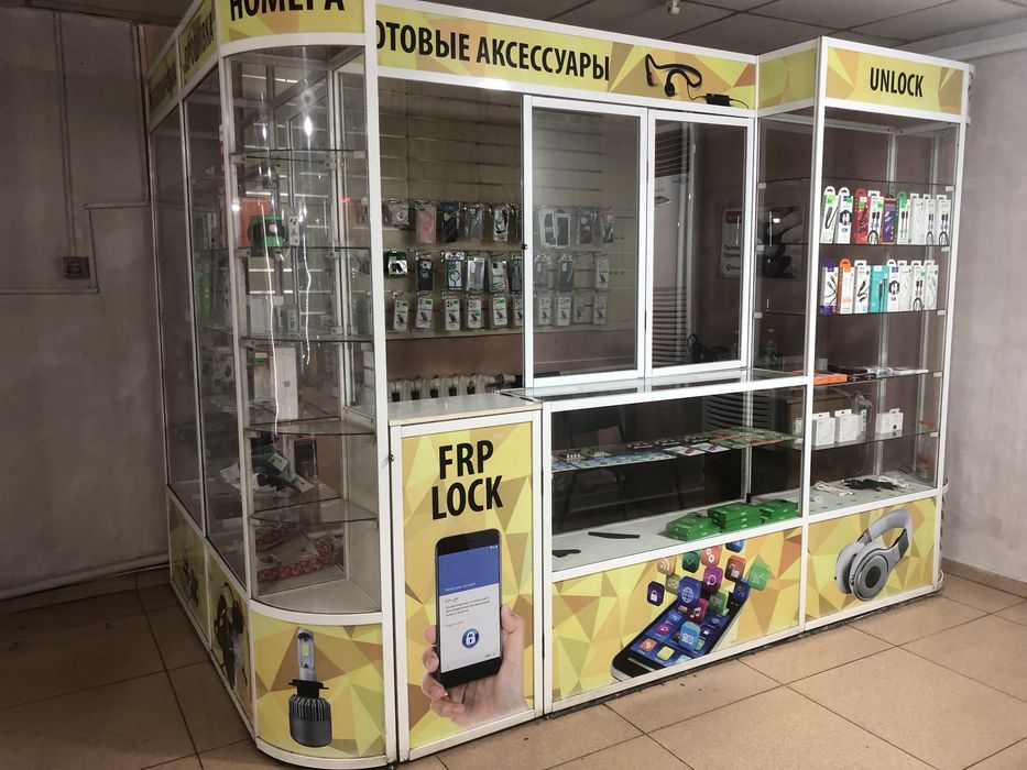 Продается ларек сотовых аксесуаров