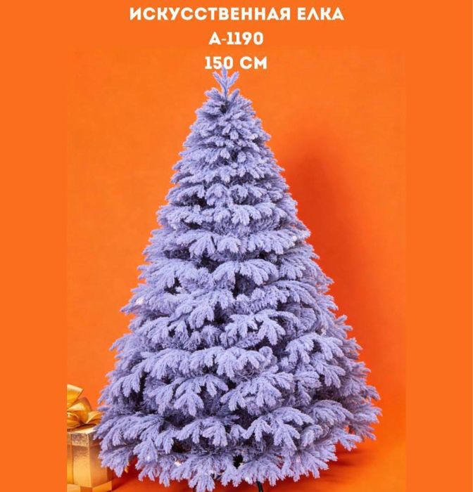 Елка без шишкиии