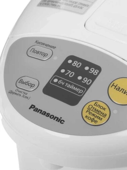 Термопот Panasonic NC-EG4000WTS 4.0 л | Японский бренд | 3 года