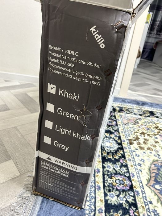 Продам манеж новый Kidilo