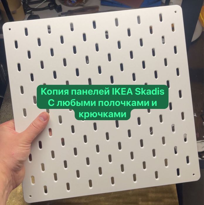 Мелкосирийное производство 3д печать