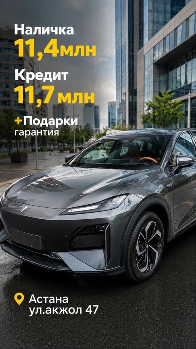 Машина в рассрочку и кредит
