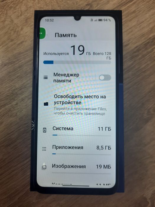 WIKO 10. Продаю.