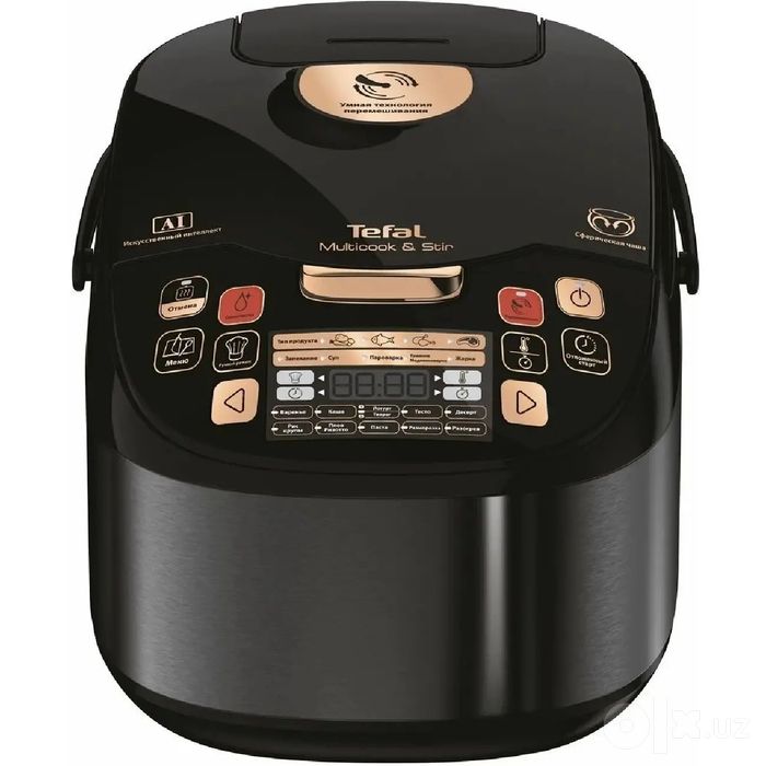 Мультиварка Tefal RK901832, 5 л, 750 Вт