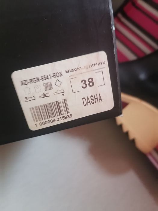 Ghete Dasha. Nr 38