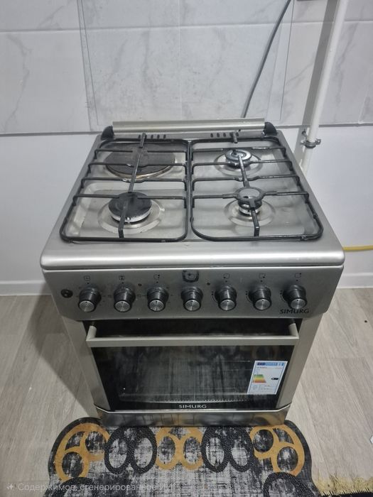 Кухонная  плита Simurg серая