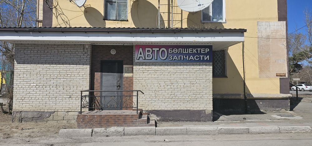 Магазин в аренду