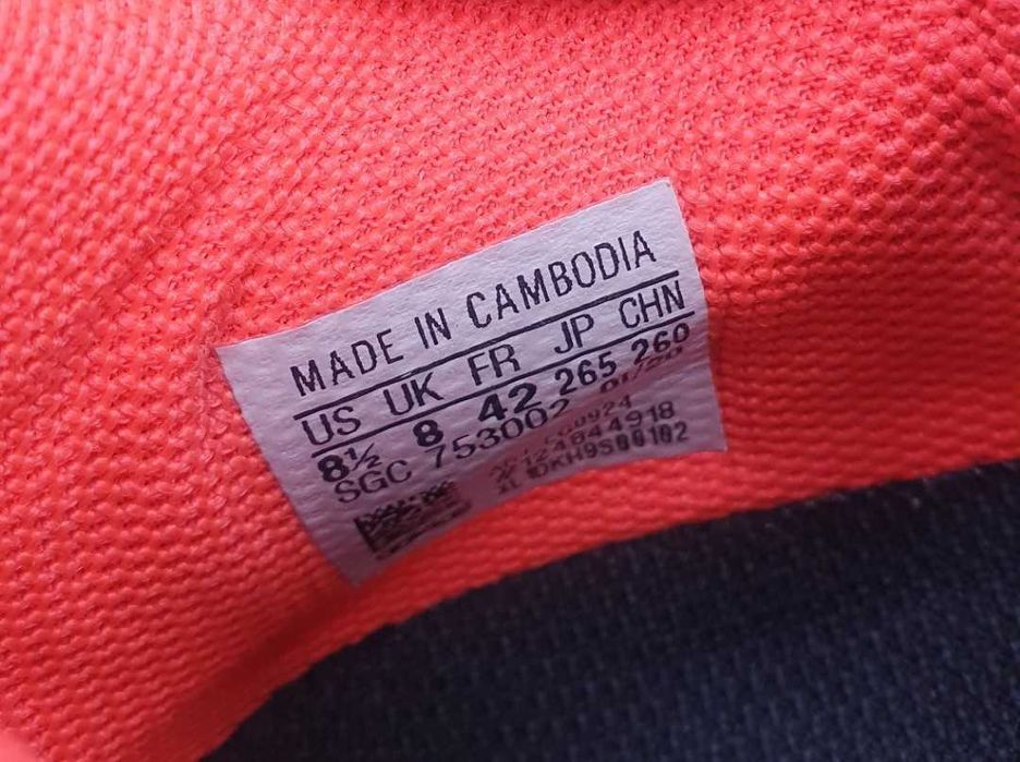 Футболни бутонки adidas Predator white