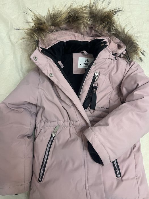 Куртка зимняя детская