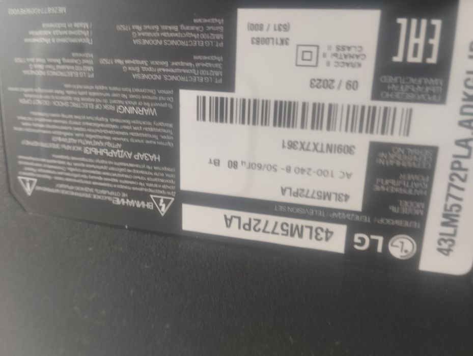 Продам телевизор LG