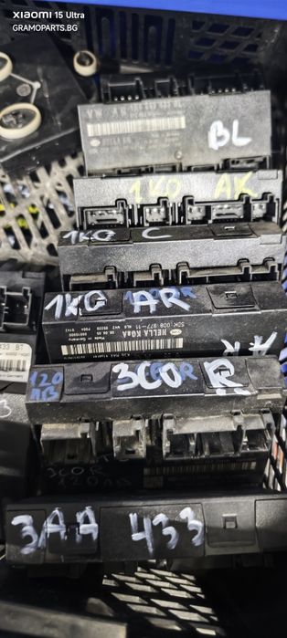 Комфорт, BCM модули Ауди, Vw