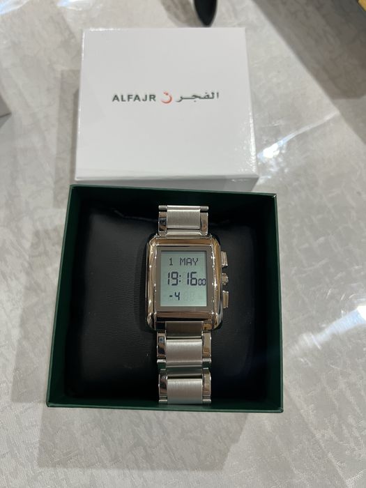 Al-Fajr soati