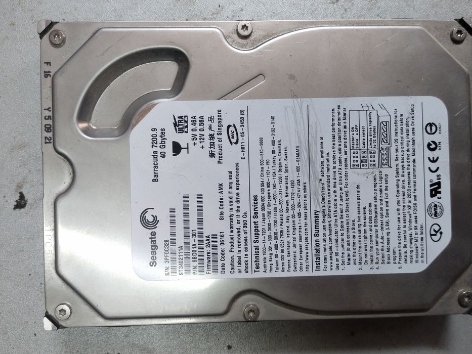 Жесткий Диск Seagate и Hitachi + Дисковод Sony