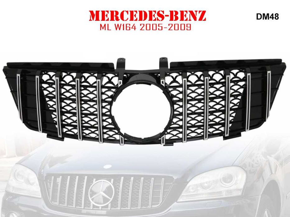 Предна Решетка GT Mercedes ML ГТ W164 Мерцедес МЛ В164 05-09 г AMG