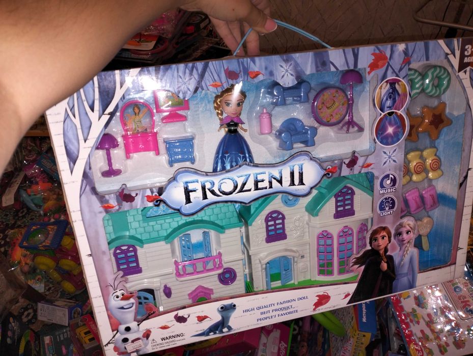 Продаются игрушки