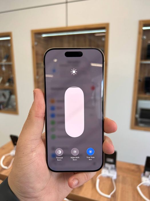 iPhone 16 Pro 256GB