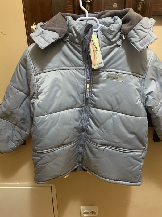 Geaca iarna copii
