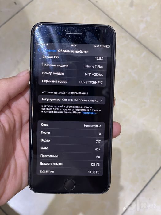 iphone 7+ 128 tali yaxshi holatda