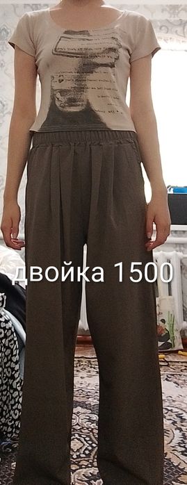Разгрузка гардероба