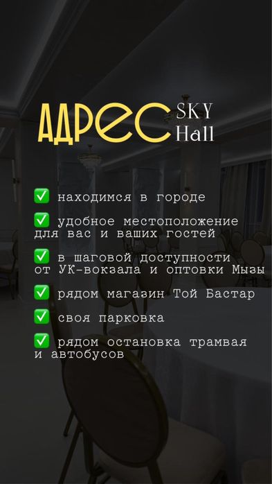 Сдается коттедж 450 м2