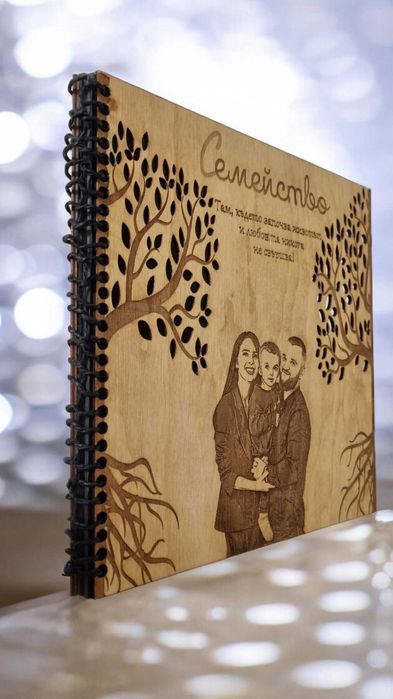 Ръчно изработен персонализиран албум за снимки