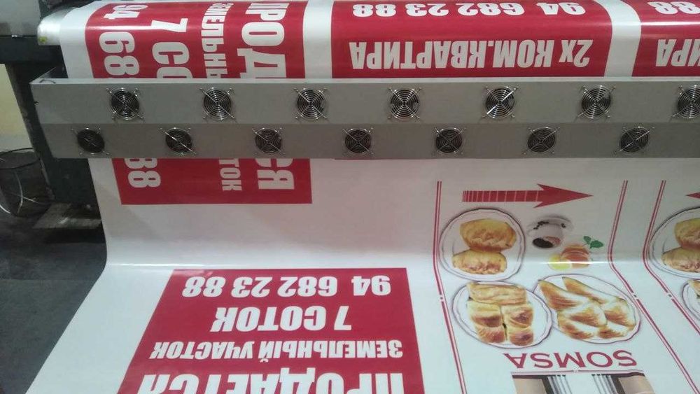 Срочная печать баннеров/ Banner pechat qilamiz