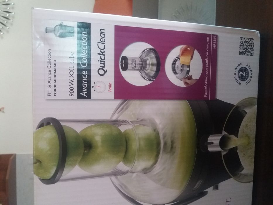 Philips сокоизстисквачка XXLturbo 900w