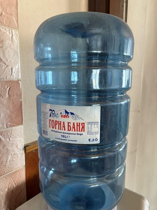 ,,Диспенсър''с,, Бутилкта''