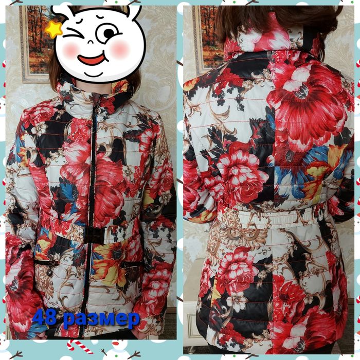 Демисезонная куртка. 46-48 размер.