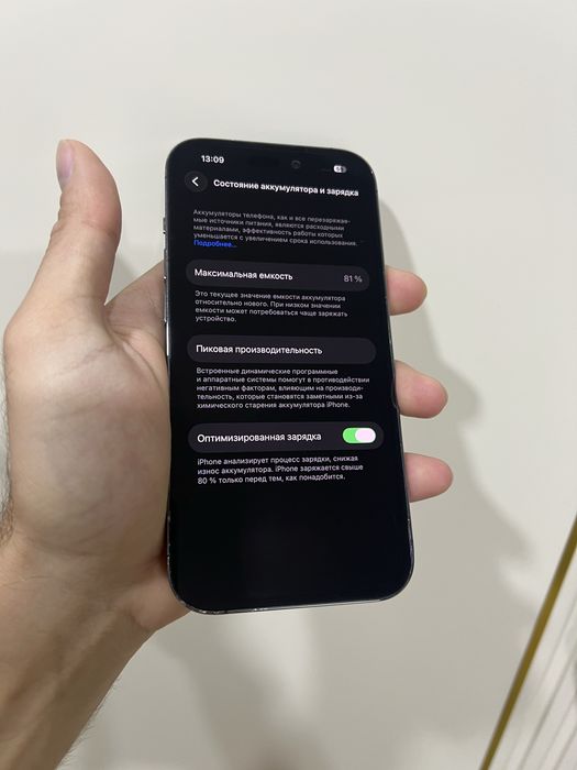 Продам IPhone 14 pro 128Gb