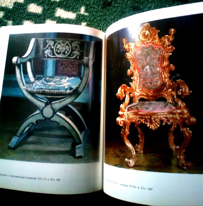 Албуми:, Кремъл,,Николай Рьорих,Мане, Италия