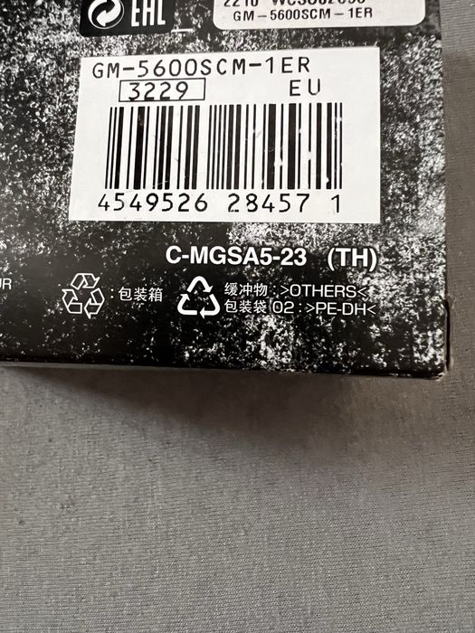 Vand ceas casio g shock