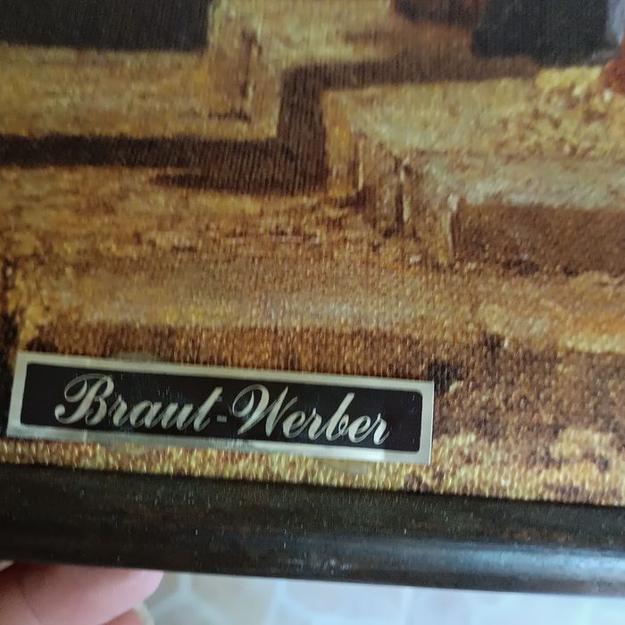 Картина на платно