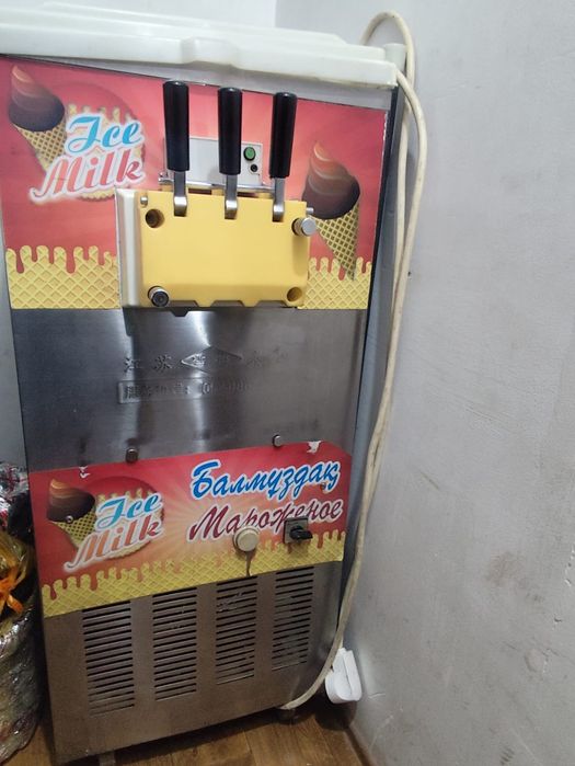 Аппарат мороженое