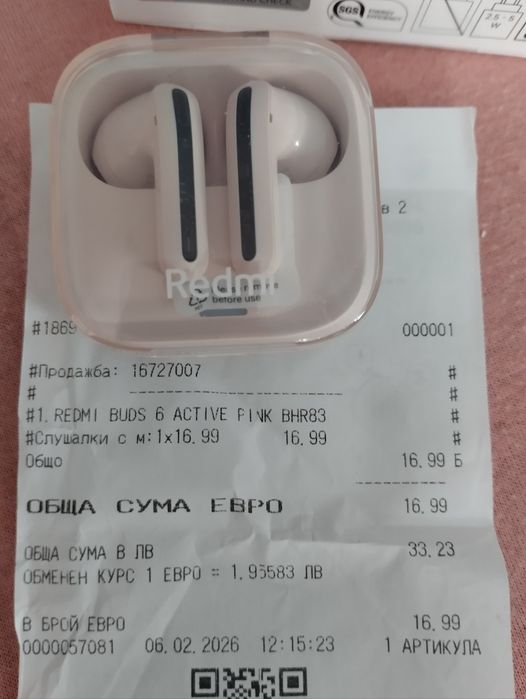 Слушалки /тапи Redmi Buds 6Active