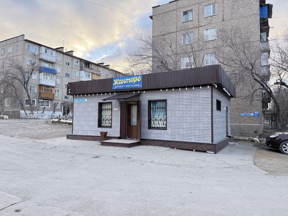 Продам действуйщий магазин