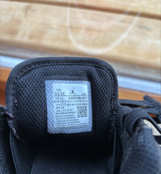 Детски маратонки NIKE