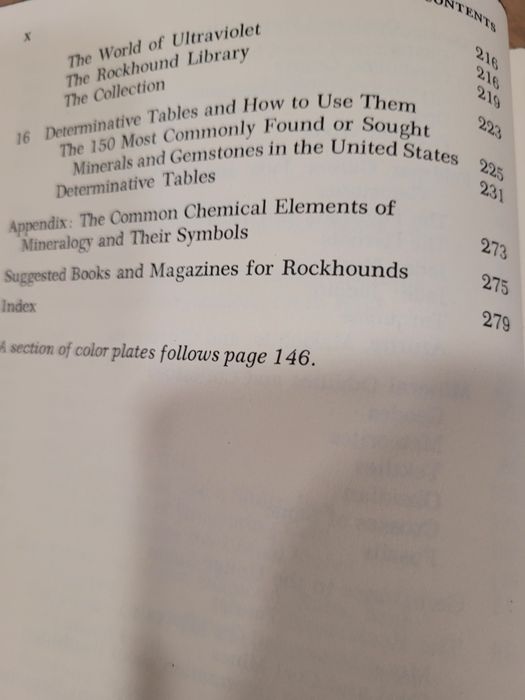 Ръководство за минерали