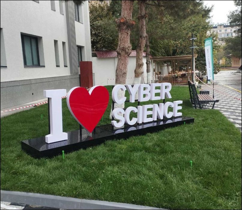 Наружная реклама Объёмные буквы Баннер печать Оракал печать