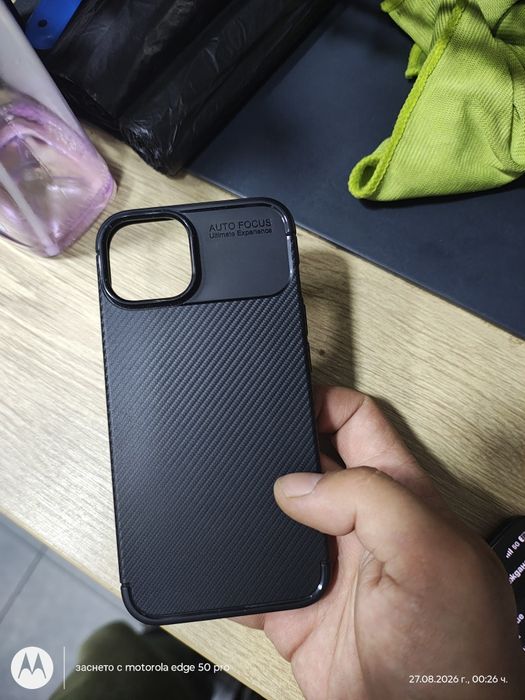 IPhone 13 128 GB