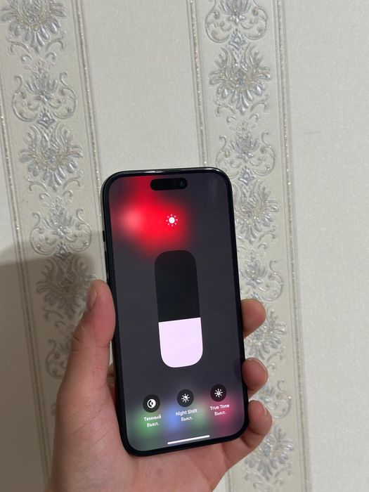 Iphone 15 сатылады