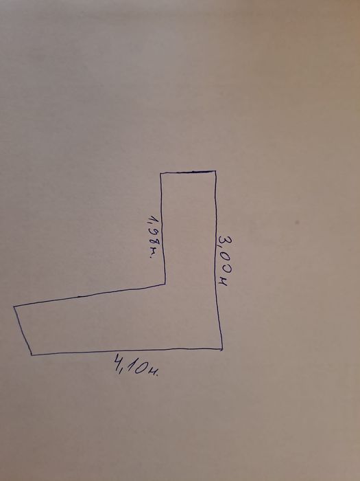 Холова гарнитура на модули