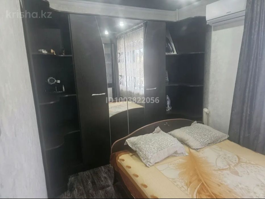 Продам квартиру 3х комнатеую