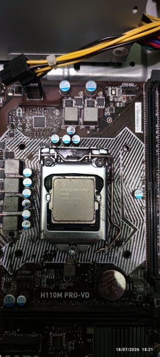 Страхотен компютър за Офис , или нормална работа с филми и Youtube 1151 Intel G4600 , 8GB RAM , 200GB SSD intel