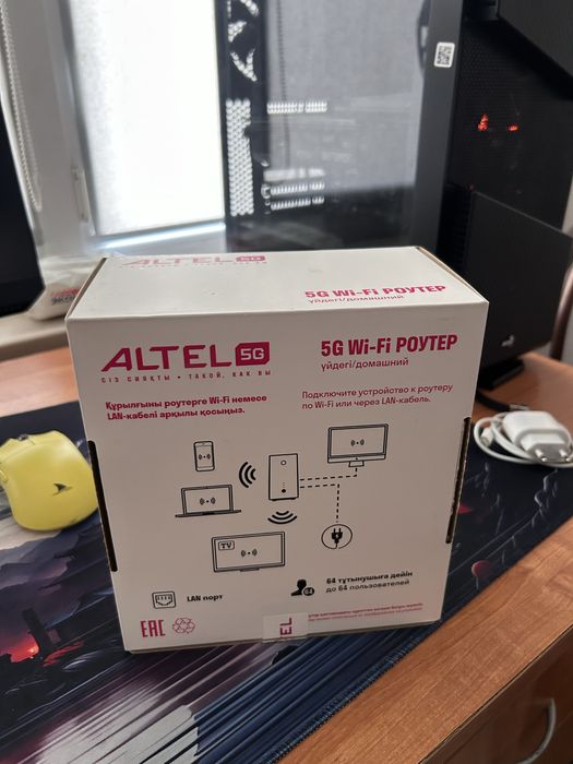 ALTEL 5G с гарантей Wi-Fi хороший,удобный для дома